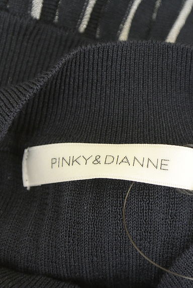 Pinky＆Dianne（ピンキー＆ダイアン）ワンピース買取実績のブランドタグ画像