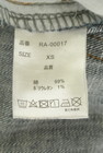 antiqua（アンティカ）の古着「商品番号：PR10343540」-5
