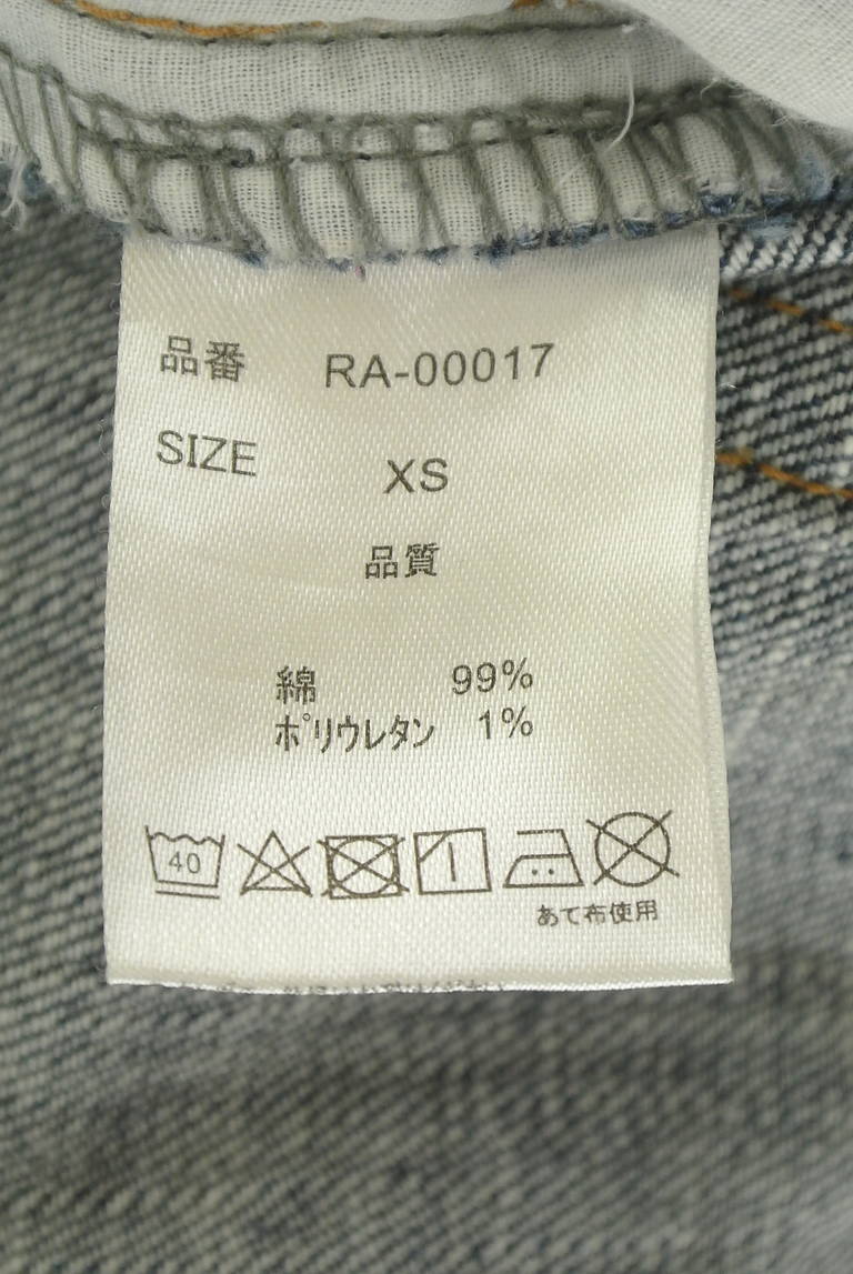 antiqua（アンティカ）の古着「商品番号：PR10343540」-大画像5