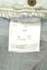 antiqua（アンティカ）の古着「商品番号：PR10343541」-5