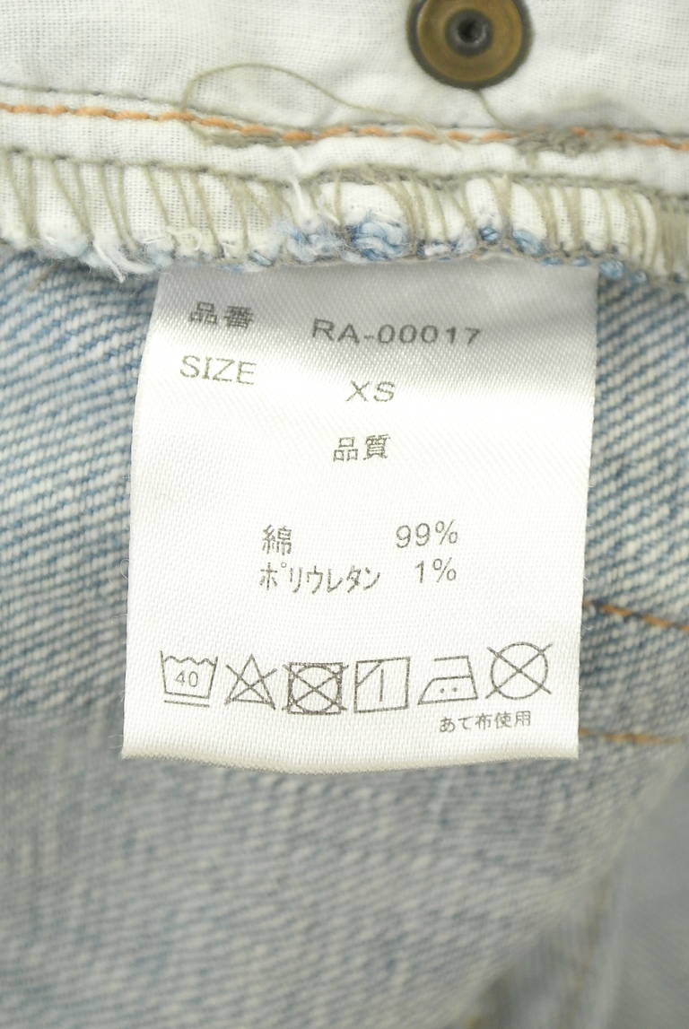 antiqua（アンティカ）の古着「商品番号：PR10343541」-大画像5