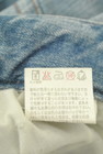 antiqua（アンティカ）の古着「商品番号：PR10343542」-5