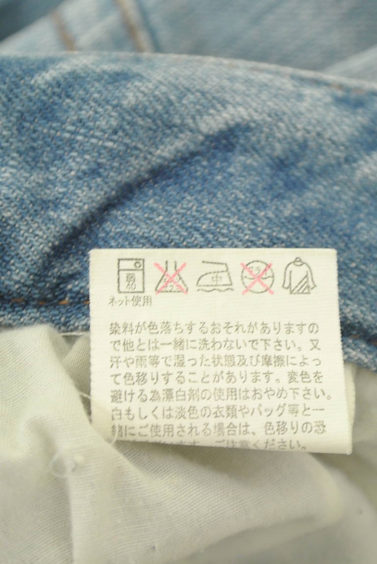 antiqua（アンティカ）の古着「商品番号：PR10343542」-大画像5