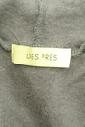 DES PRES（デプレ）の古着「商品番号：PR10343545」-6