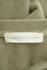 antiqua（アンティカ）の古着「商品番号：PR10343549」-6
