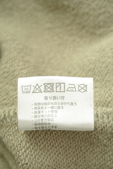 クリックで大画像表示 antiqua(アンティカ)の古着「patterntorso スウェットロングワンピース(ワンピース・チュニック)」大画像5へ