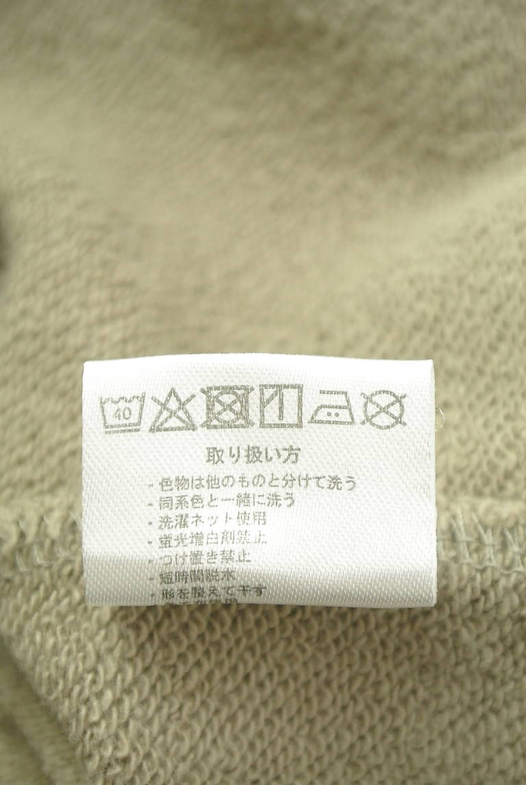 antiqua（アンティカ）の古着「商品番号：PR10343549」-大画像5