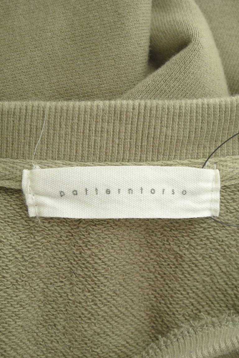 antiqua（アンティカ）の古着「商品番号：PR10343549」-大画像6