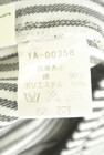 antiqua（アンティカ）の古着「商品番号：PR10343550」-5