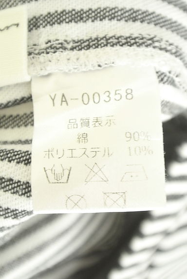 クリックで大画像表示 antiqua(アンティカ)の古着「サイドタックヒッコリーテーパードパンツ(パンツ)」大画像5へ