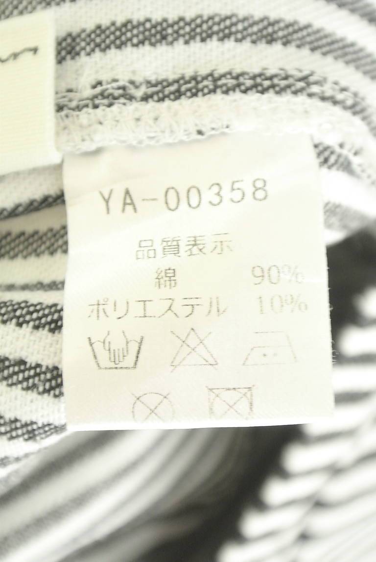 antiqua（アンティカ）の古着「商品番号：PR10343550」-大画像5