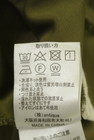 antiqua（アンティカ）の古着「商品番号：PR10343553」-5