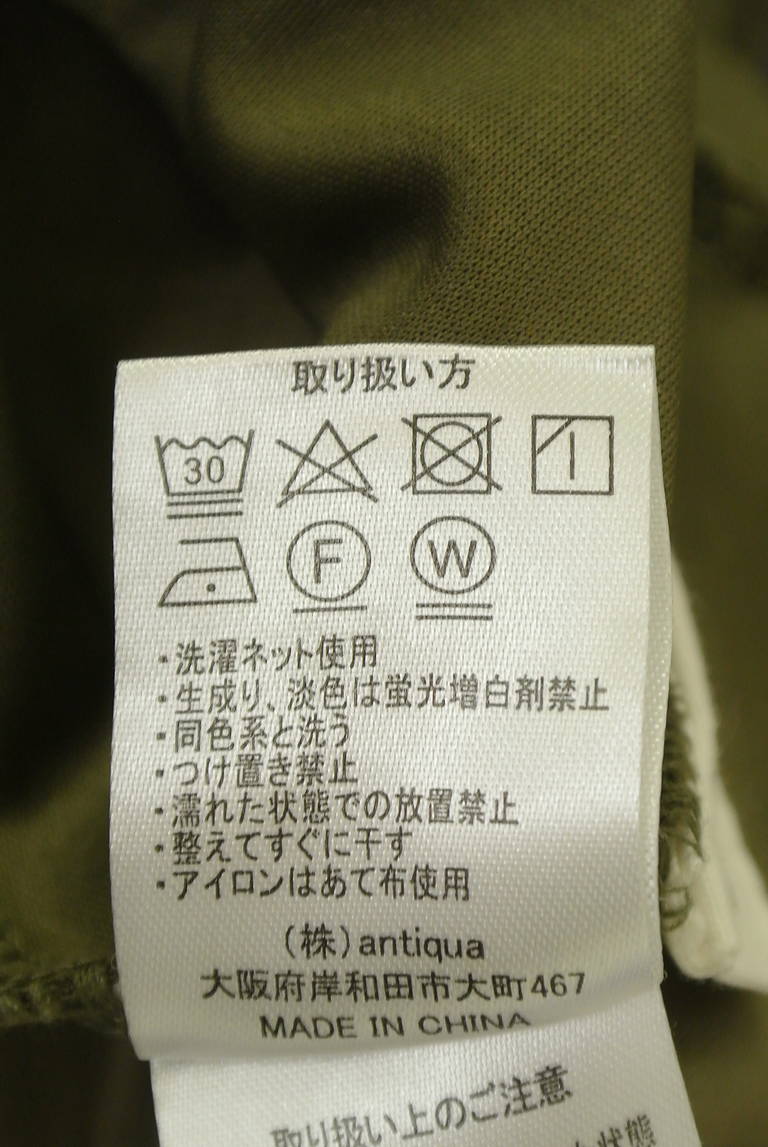antiqua（アンティカ）の古着「商品番号：PR10343553」-大画像5