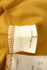 antiqua（アンティカ）の古着「商品番号：PR10343554」-6