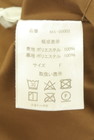 antiqua（アンティカ）の古着「商品番号：PR10343555」-5