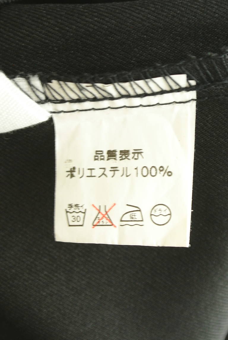 antiqua（アンティカ）の古着「商品番号：PR10343556」-大画像5