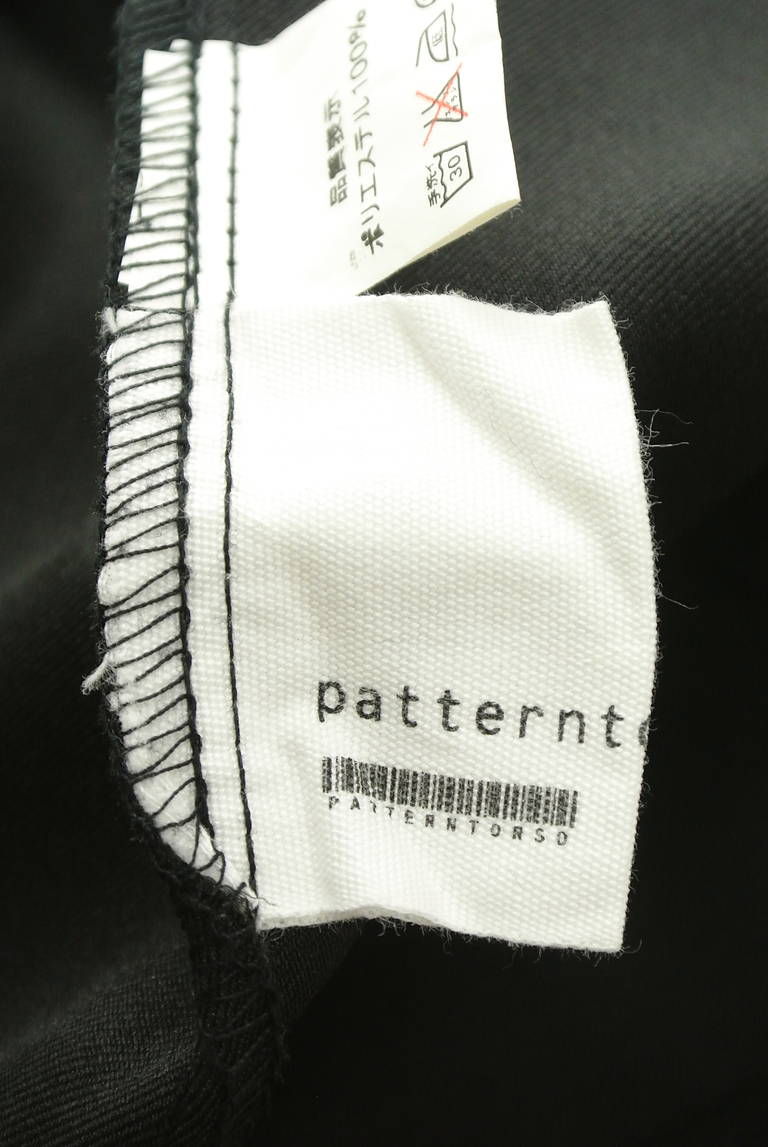 antiqua（アンティカ）の古着「商品番号：PR10343556」-大画像6