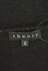 Theory（セオリー）の古着「商品番号：PR10343557」-6