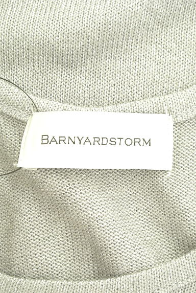 クリックで大画像表示 BARNYARDSTORM(バンヤードストーム)の古着「ラメニットタンク(キャミソール・タンクトップ)」大画像6へ