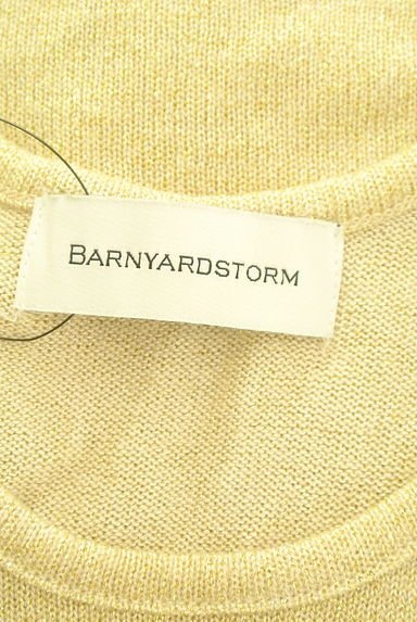 クリックで大画像表示 BARNYARDSTORM(バンヤードストーム)の古着「ラメニットタンク(キャミソール・タンクトップ)」大画像6へ