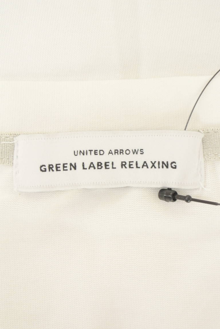 green label relaxing（グリーンレーベル リラクシング）の古着「商品番号：PR10343561」-大画像6