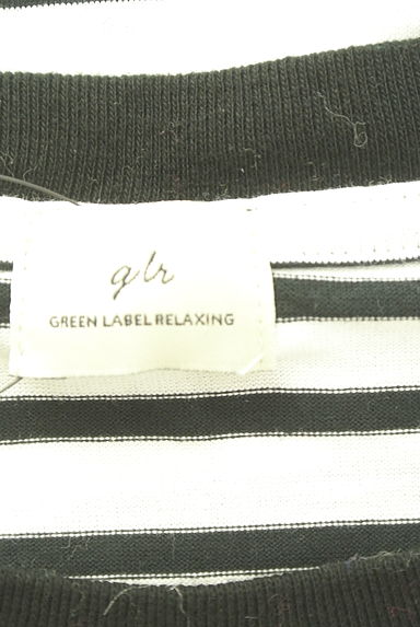 green label relaxing（グリーンレーベル リラクシング）の古着「ラウンドヘムボーダーノースリカットソー（カットソー・プルオーバー）」大画像６へ