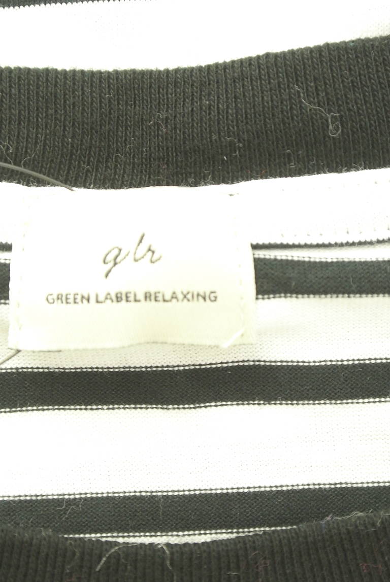 green label relaxing（グリーンレーベル リラクシング）の古着「商品番号：PR10343562」-大画像6