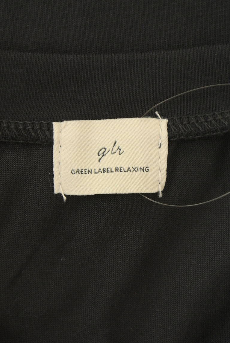 green label relaxing（グリーンレーベル リラクシング）の古着「商品番号：PR10343563」-大画像6