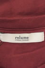 JOURNAL STANDARD relume（ジャーナルスタンダード レリューム）の古着「商品番号：PR10343564」-6