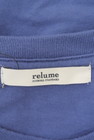 JOURNAL STANDARD relume（ジャーナルスタンダード レリューム）の古着「商品番号：PR10343565」-6