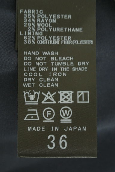 クリックで大画像表示 Spick and Span(スピック&スパン)の古着「ピンストライプワイドパンツ(パンツ)」大画像5へ