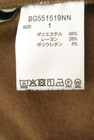 BARNYARDSTORM（バンヤードストーム）の古着「商品番号：PR10343568」-5