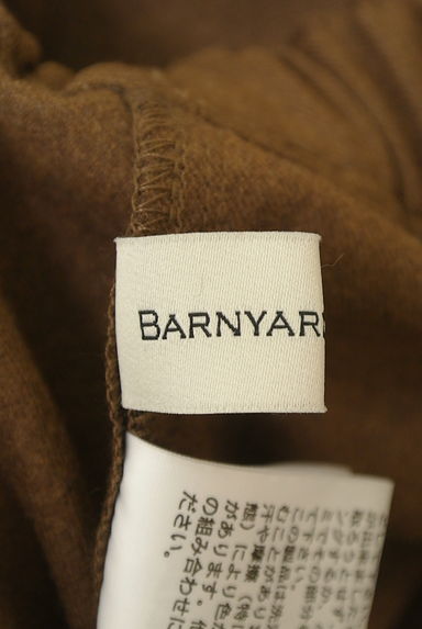 BARNYARDSTORM（バンヤードストーム）の古着「ワイドコクーンパンツ（パンツ）」大画像６へ