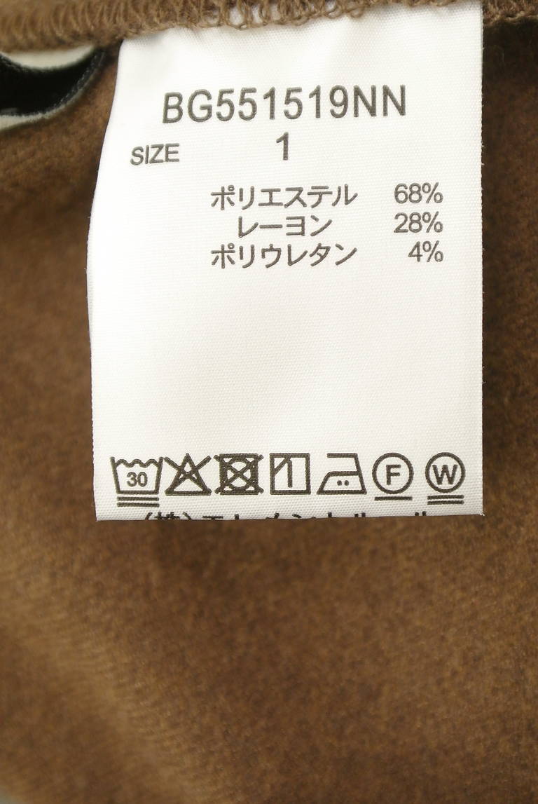 BARNYARDSTORM（バンヤードストーム）の古着「商品番号：PR10343568」-大画像5