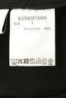 BARNYARDSTORM（バンヤードストーム）の古着「商品番号：PR10343569」-5