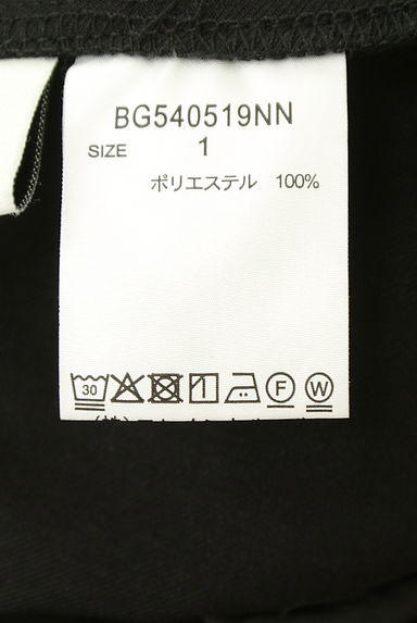 BARNYARDSTORM（バンヤードストーム）の古着「バレルパンツ（パンツ）」大画像５へ
