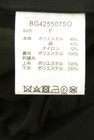 BARNYARDSTORM（バンヤードストーム）の古着「商品番号：PR10343570」-5