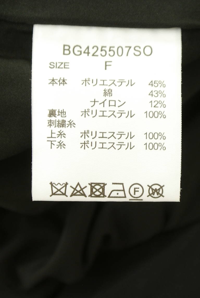 BARNYARDSTORM（バンヤードストーム）の古着「商品番号：PR10343570」-大画像5