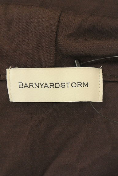 クリックで大画像表示 BARNYARDSTORM(バンヤードストーム)の古着「ダブルジップラグランパーカー(スウェット・パーカー)」大画像6へ