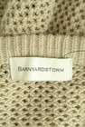 BARNYARDSTORM（バンヤードストーム）の古着「商品番号：PR10343572」-6