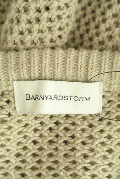 クリックで大画像表示 BARNYARDSTORM(バンヤードストーム)の古着「ラグランスリーブローゲージニットカーデ(ブルゾン・スタジャン)」大画像6へ