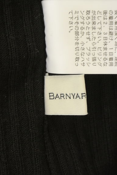 クリックで大画像表示 BARNYARDSTORM(バンヤードストーム)の古着「パールボタンリブニットカーディガン(カーディガン・ボレロ)」大画像6へ