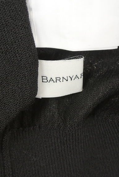 BARNYARDSTORM（バンヤードストーム）トップス買取実績のブランドタグ画像