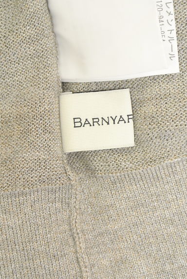 BARNYARDSTORM（バンヤードストーム）トップス買取実績のブランドタグ画像
