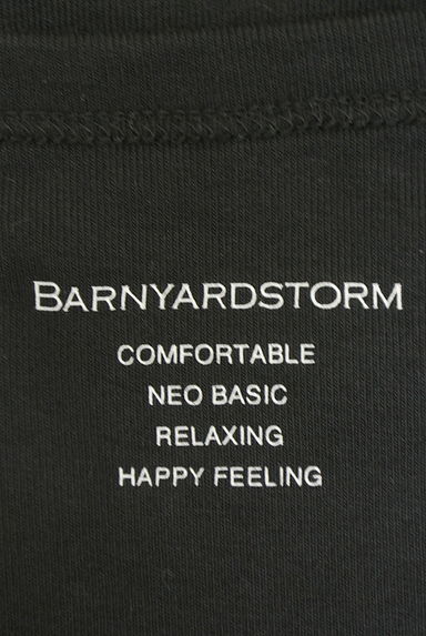 BARNYARDSTORM（バンヤードストーム）トップス買取実績のブランドタグ画像