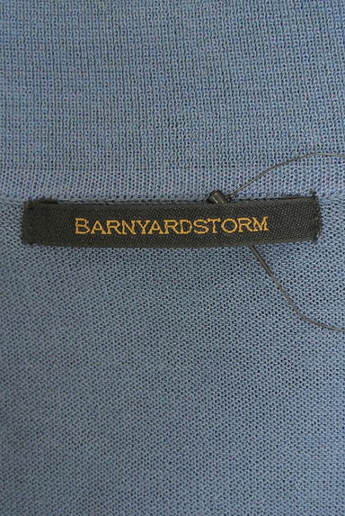 BARNYARDSTORM（バンヤードストーム）カーディガン買取実績のブランドタグ画像