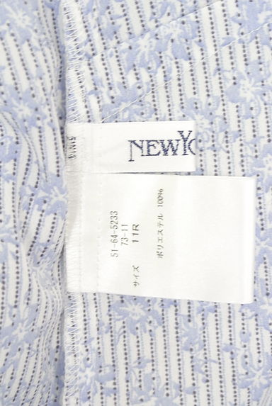 NEW YORKER（ニューヨーカー）シャツ買取実績のブランドタグ画像