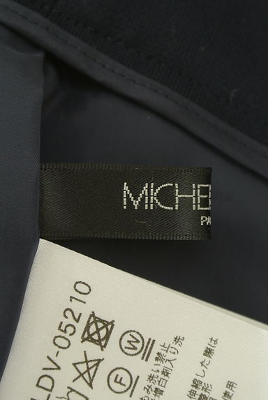 MICHEL KLEIN（ミッシェルクラン）の古着「センタープレステーパードパンツ（パンツ）」大画像６へ