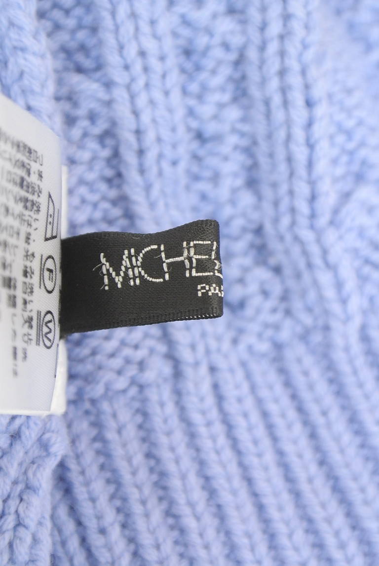 MICHEL KLEIN（ミッシェルクラン）の古着「商品番号：PR10343609」-大画像6