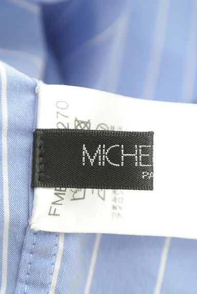 MICHEL KLEIN（ミッシェルクラン）の古着「ストライプスキッパーシャツ（ブラウス）」大画像６へ